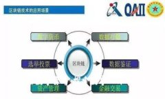 中国唯一合法数字货币：探索数字人民币的崛起